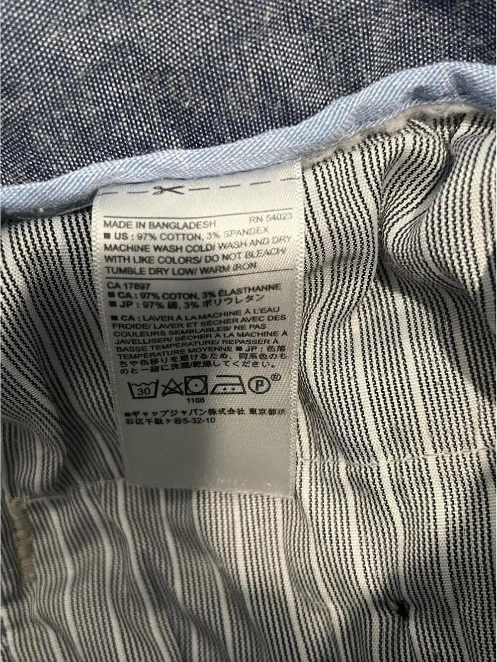 Banana Republic Fulton Skinny Chino‎ Pants Men’s 36x30 Beige Slim Fit